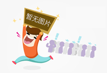 豆包手机，先踩了一脚刹车